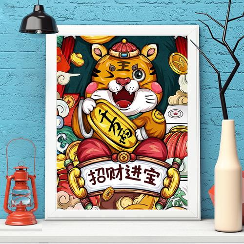3成交150幅数字油画diy手绘简单儿童画厂家一件批发跨境外贸货源动漫